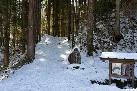 雪の中山道