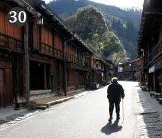 29.Tsumago Post Town Preservation Area