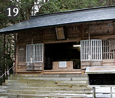 19.Ontake Shrine Satomiya