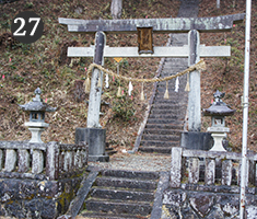 27.Hakusan Shrine