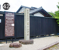 42.Remains of the House of Toson Shimazaki (Honjin in Magome-juku)