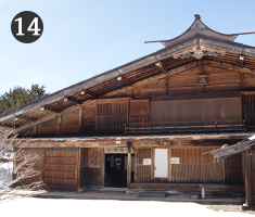 14.Yamashitas’ Residence