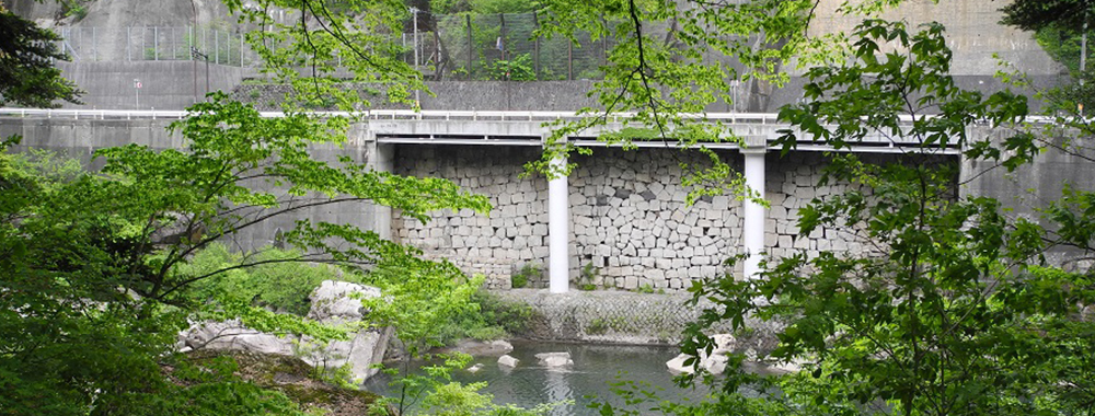 Rockwork as seen from the opposite shore