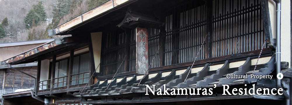 Nakamuras’ Residence