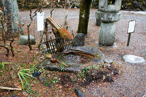 つくばい