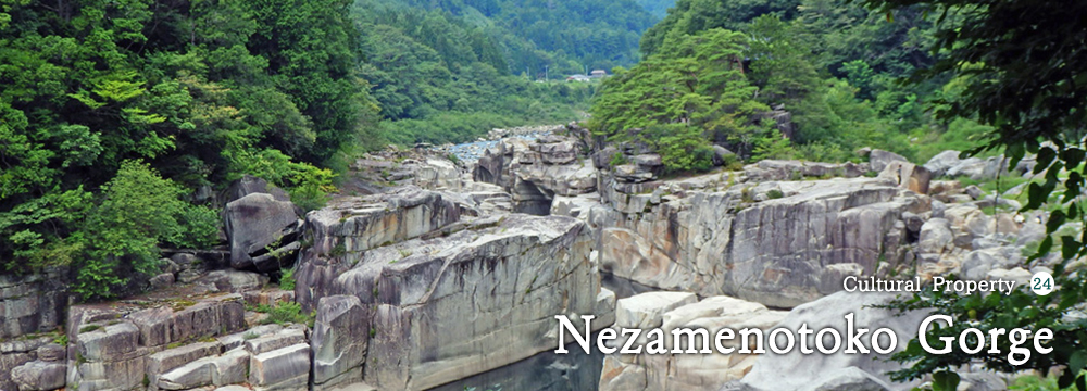 24Nezamenotoko Gorge