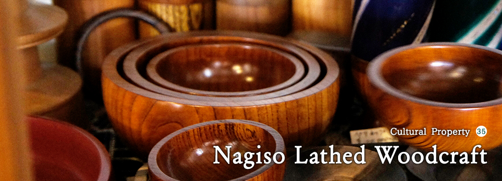 35Nagiso Lathed Woodcraft