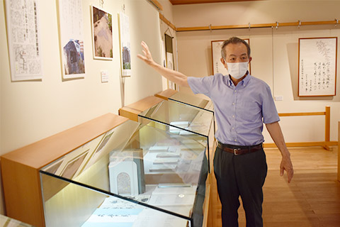 常設展示1