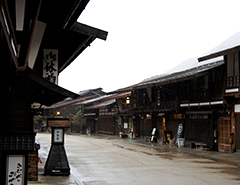 Narai, Shiojiri City