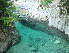 Atera Gorge