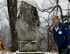 百草元祖の碑