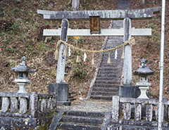 白山神社